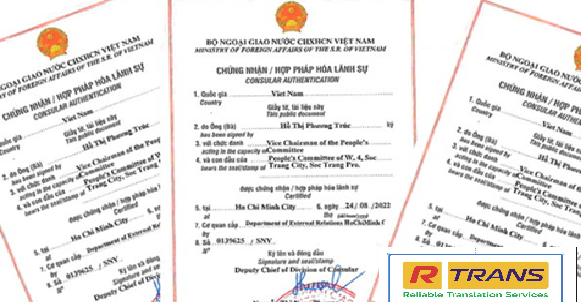 Mẫu tem lãnh sự